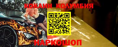 меф VHQ Нягань