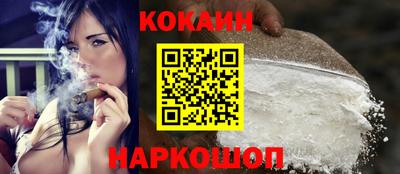 меф VHQ Нягань