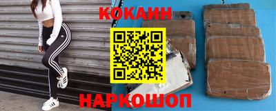 меф VHQ Нягань