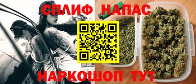мефедрон мука Обь