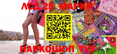 меф VHQ Нягань