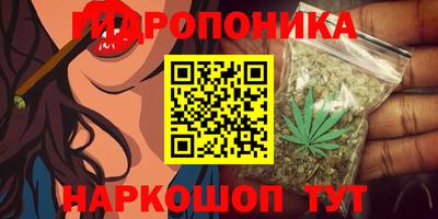 мефедрон мука Обь