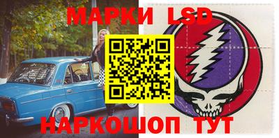 меф VHQ Нягань
