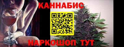 мефедрон мука Обь