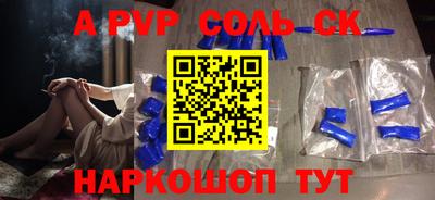 меф VHQ Нягань