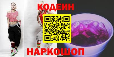 меф VHQ Нягань