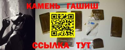 меф VHQ Нягань