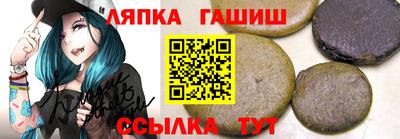 мефедрон мука Обь