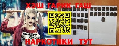 мефедрон мука Обь