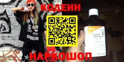 меф VHQ Нягань
